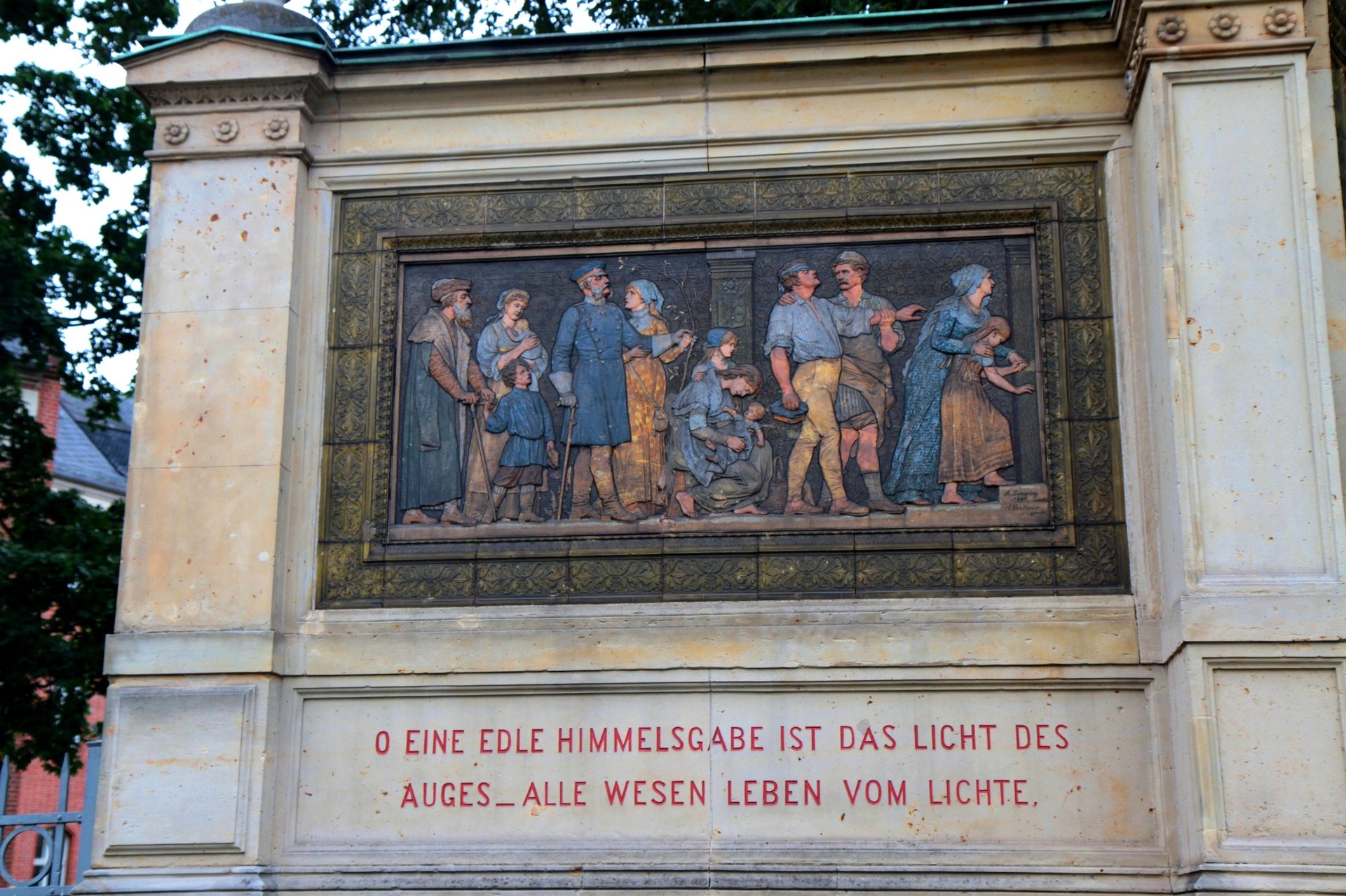 Albrecht von Graefe's monument, Berlin - 04.JPG
